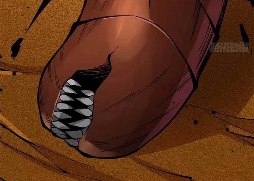 Mato Seihei no Slave Chapter 139 Gambar 39