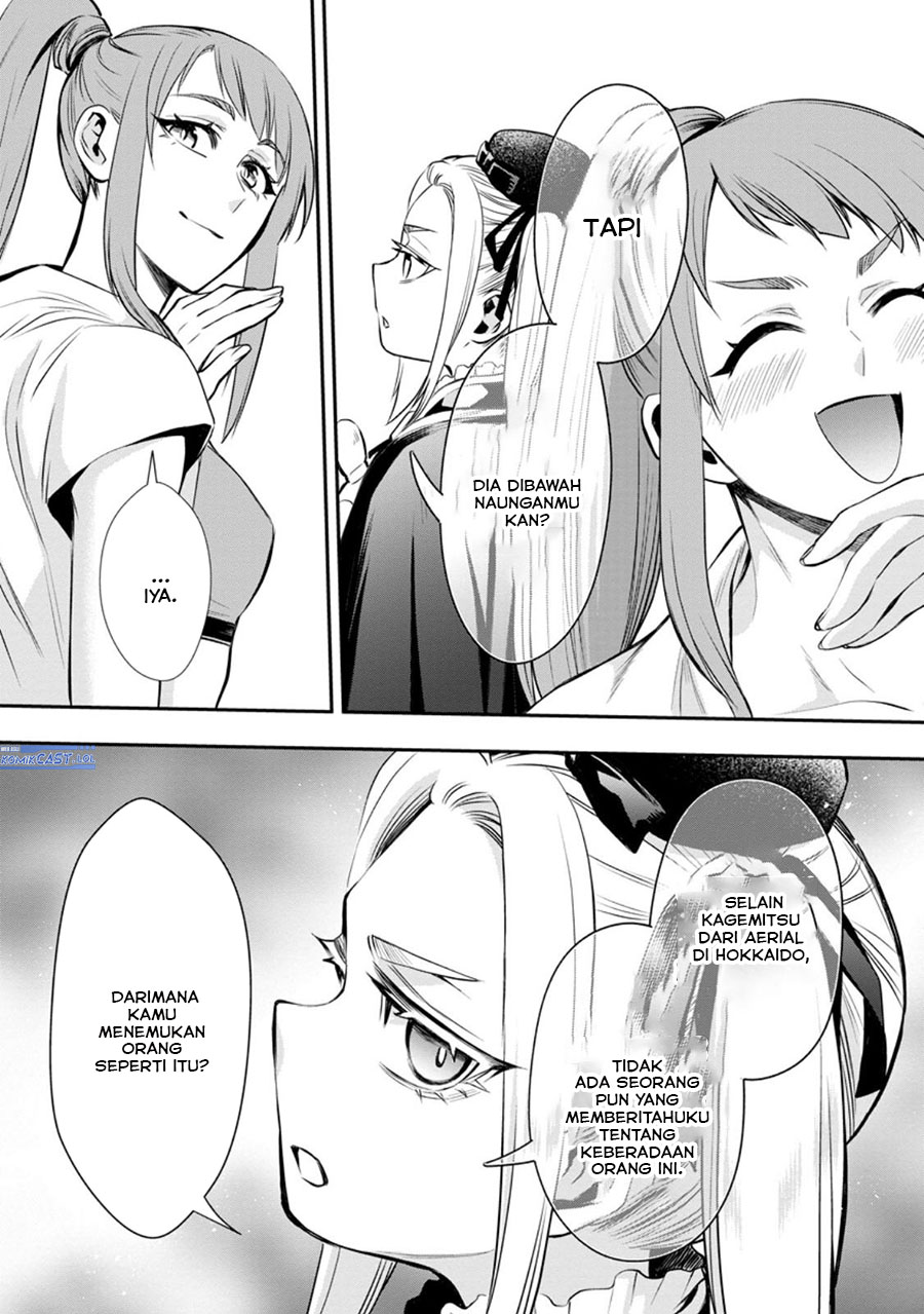 Bouken-ka ni Narou! ~ Sukiruboudo de Dungeon Kouryaku ~ Chapter 46 Gambar 11