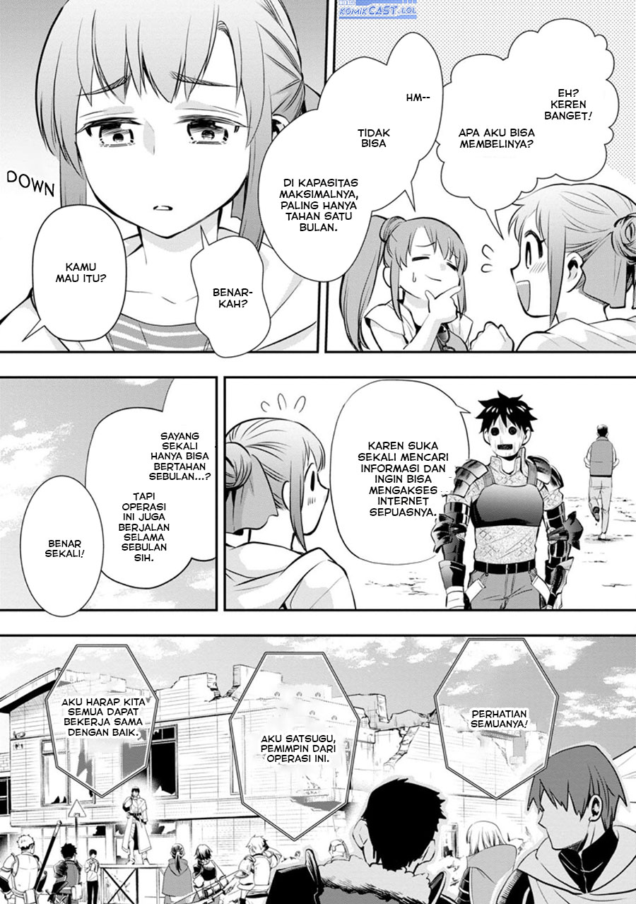 Bouken-ka ni Narou! ~ Sukiruboudo de Dungeon Kouryaku ~ Chapter 46 Gambar 16