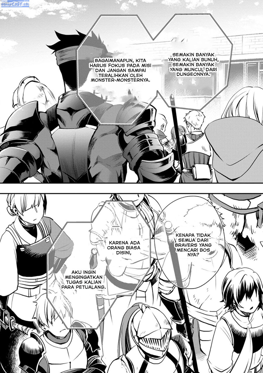 Bouken-ka ni Narou! ~ Sukiruboudo de Dungeon Kouryaku ~ Chapter 46 Gambar 18
