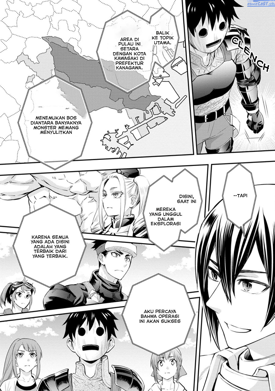Bouken-ka ni Narou! ~ Sukiruboudo de Dungeon Kouryaku ~ Chapter 46 Gambar 20