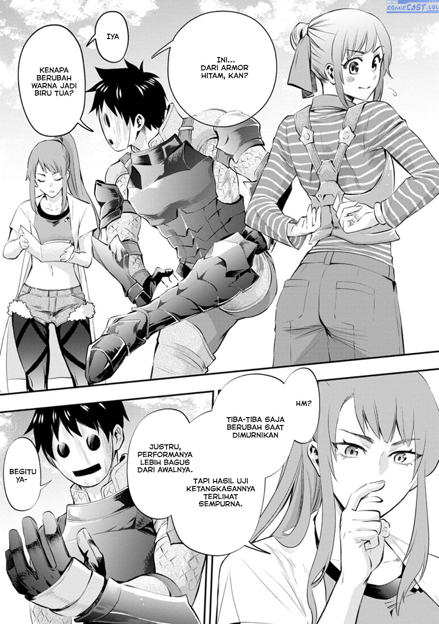Bouken-ka ni Narou! ~ Sukiruboudo de Dungeon Kouryaku ~ Chapter 46 Gambar 26
