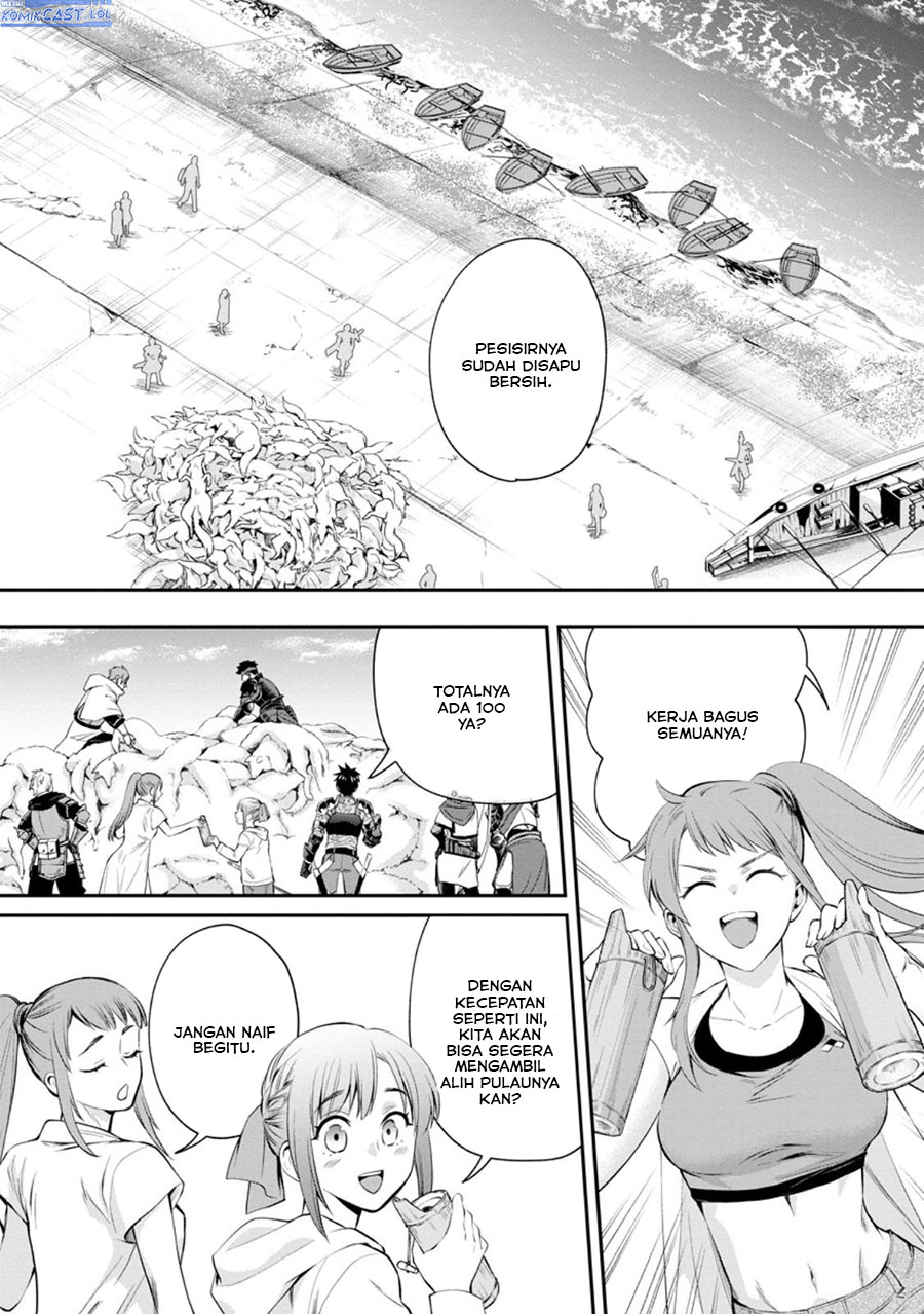 Bouken-ka ni Narou! ~ Sukiruboudo de Dungeon Kouryaku ~ Chapter 46 Gambar 3