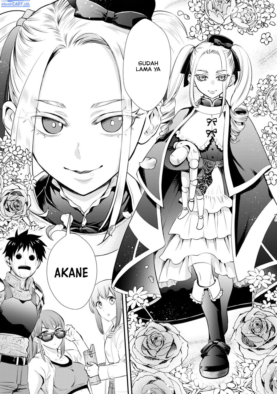 Bouken-ka ni Narou! ~ Sukiruboudo de Dungeon Kouryaku ~ Chapter 46 Gambar 6