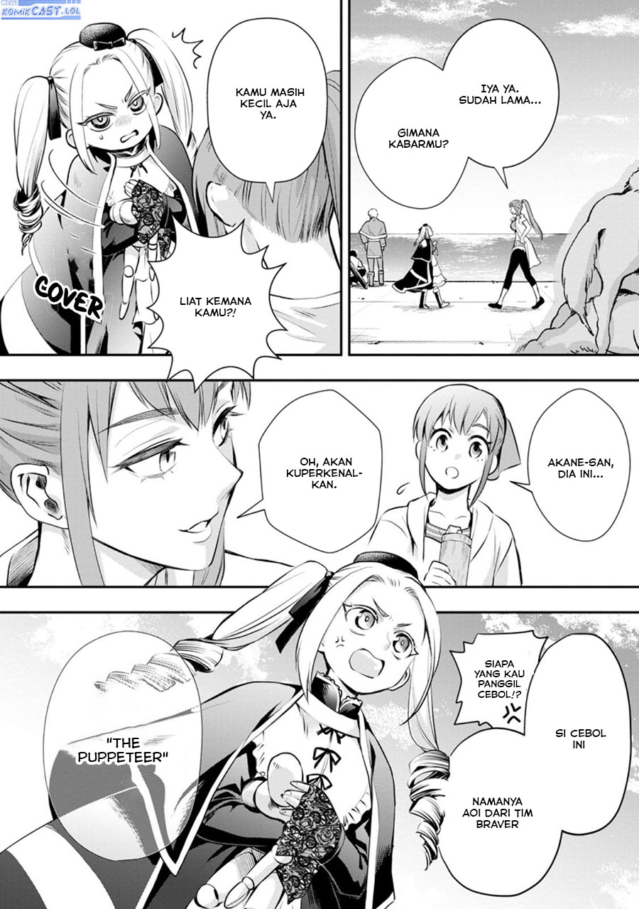 Bouken-ka ni Narou! ~ Sukiruboudo de Dungeon Kouryaku ~ Chapter 46 Gambar 7
