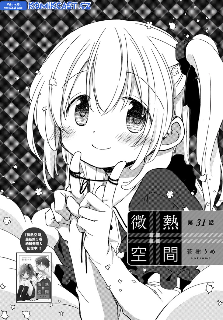 Binetsu Kuukan Chapter 31 Gambar 3
