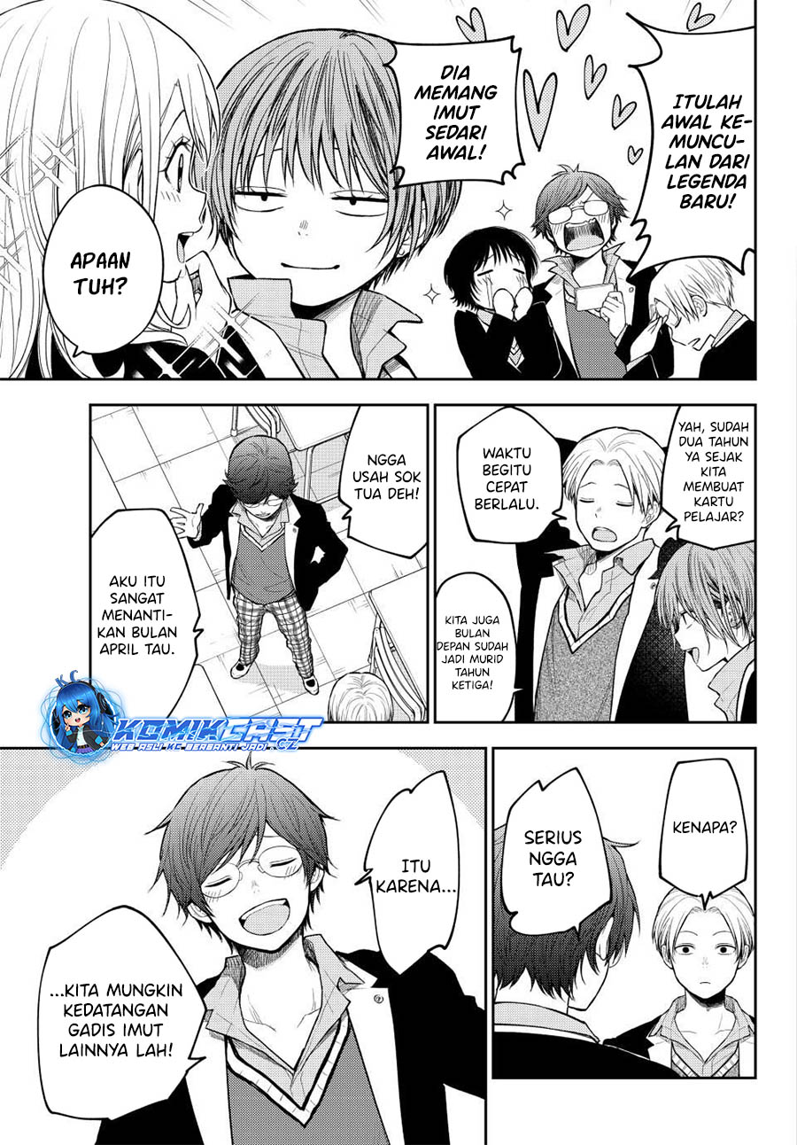 Kuroiwa Medaka ni Watashi no Kawaii ga Tsuujinai Chapter 140 Gambar 8