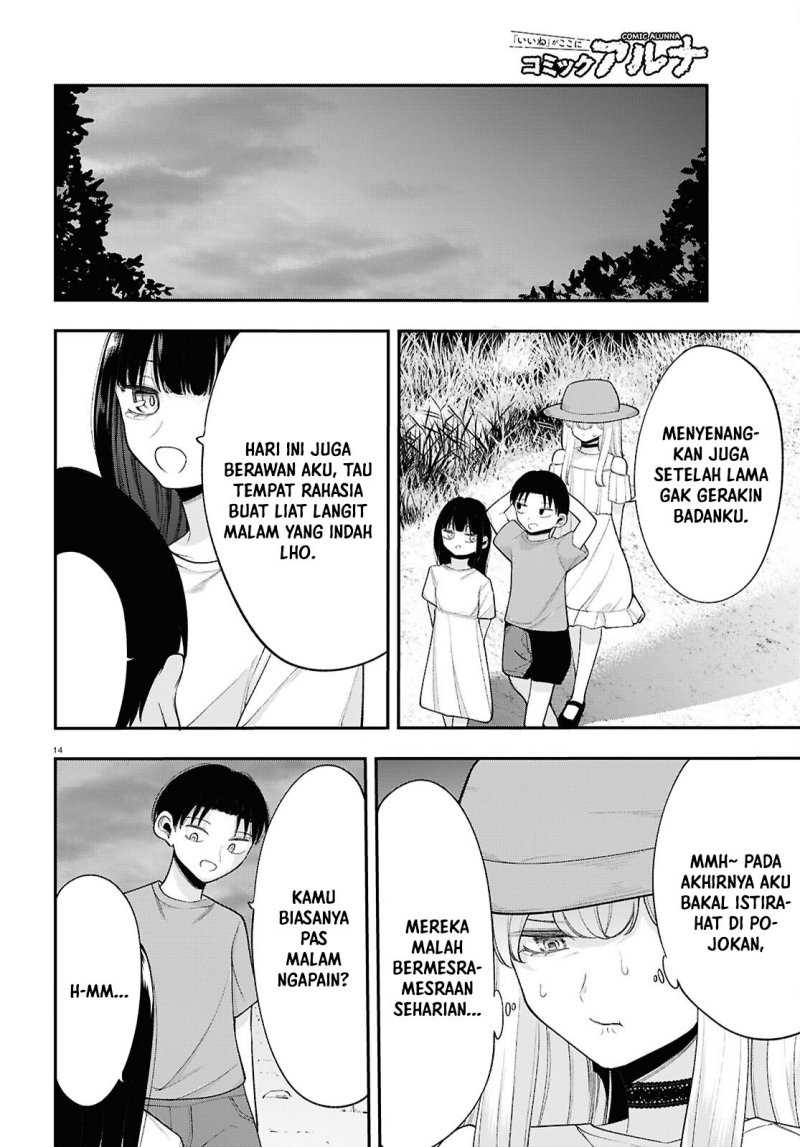 Ano Ko ni Naisho no VTUBER! Chapter 13 Gambar 14