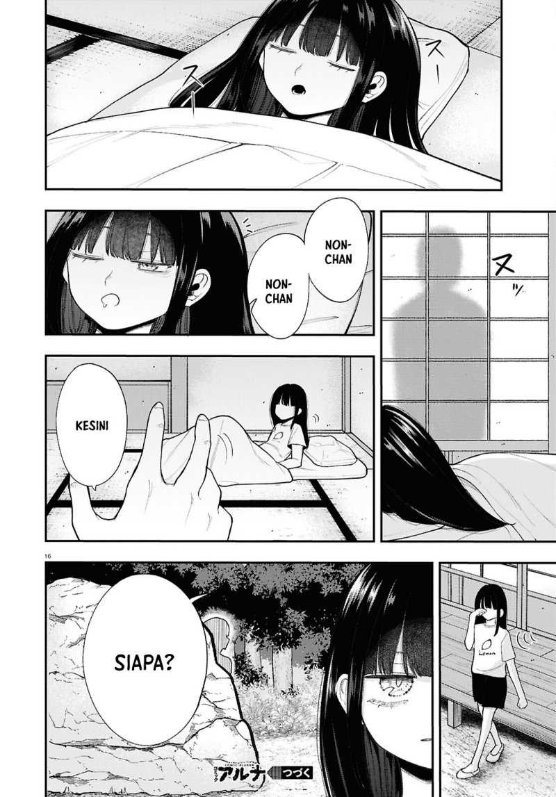 Ano Ko ni Naisho no VTUBER! Chapter 13 Gambar 16