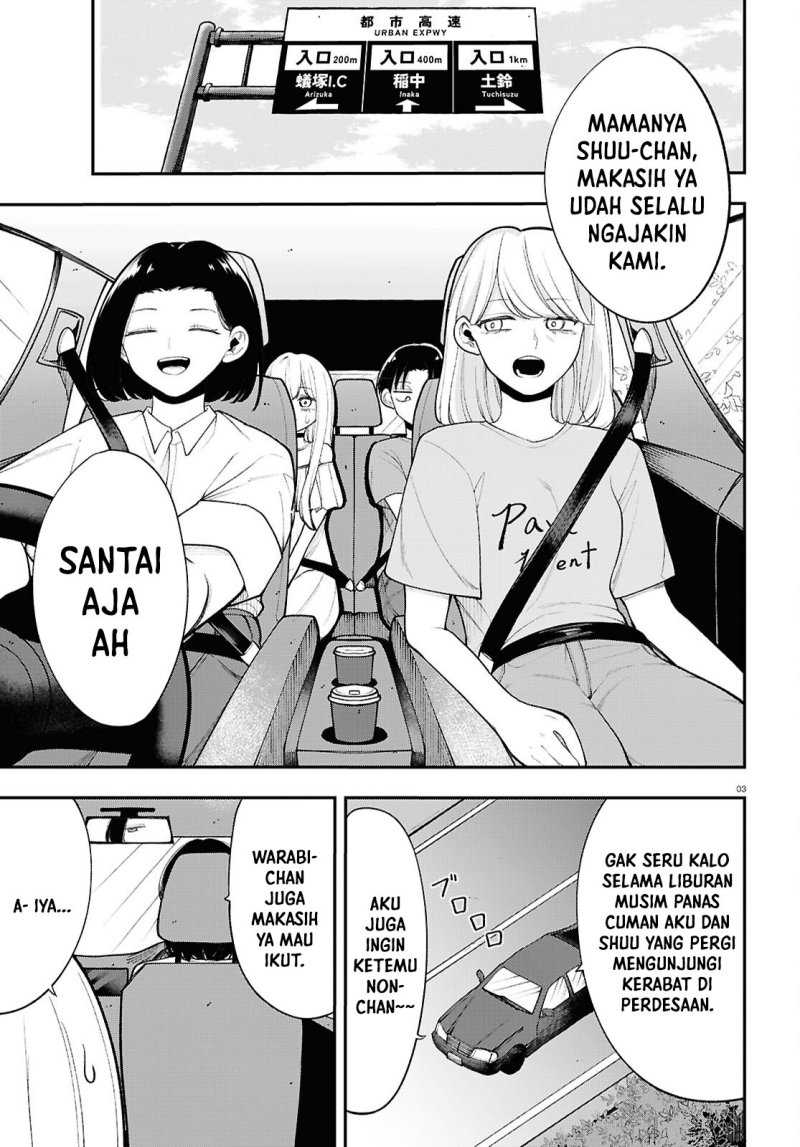 Ano Ko ni Naisho no VTUBER! Chapter 13 Gambar 4