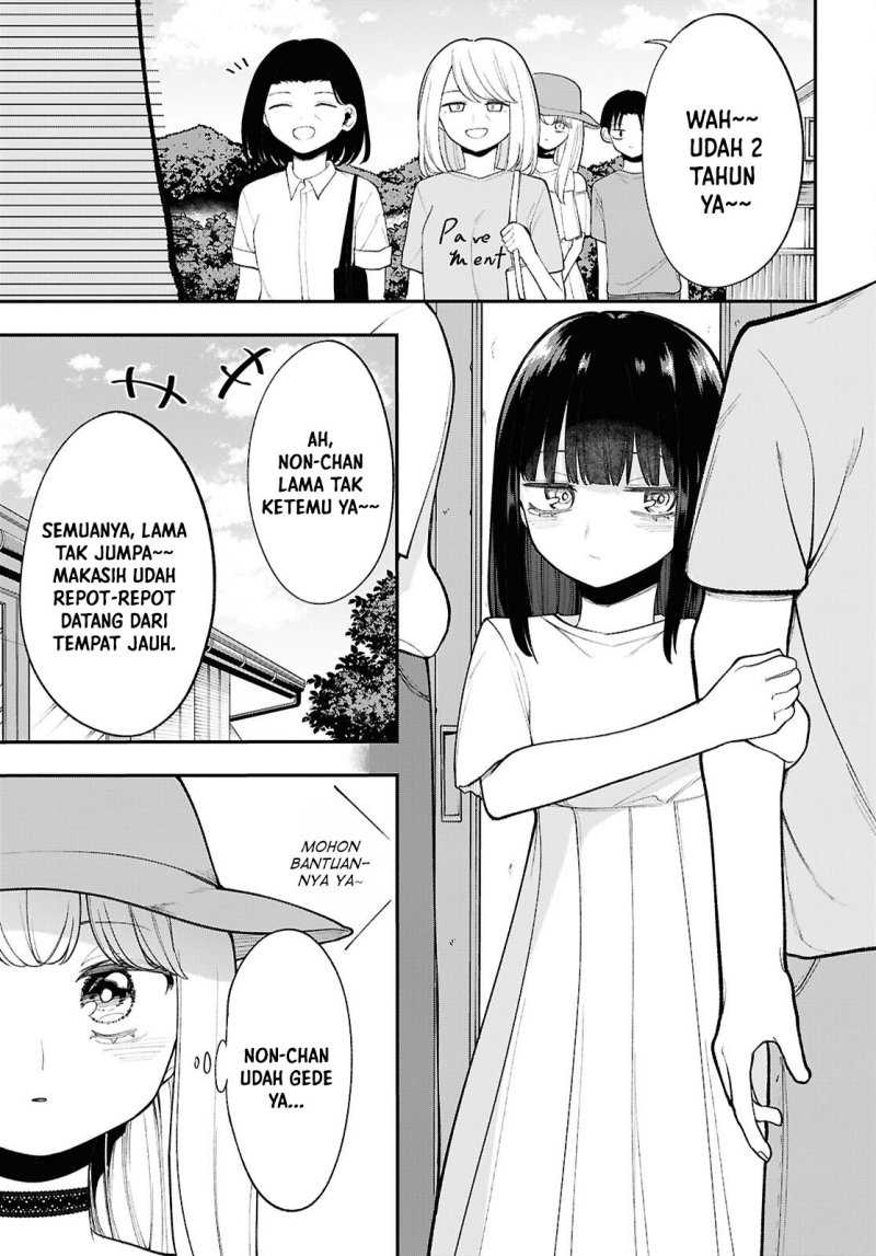 Ano Ko ni Naisho no VTUBER! Chapter 13 Gambar 6