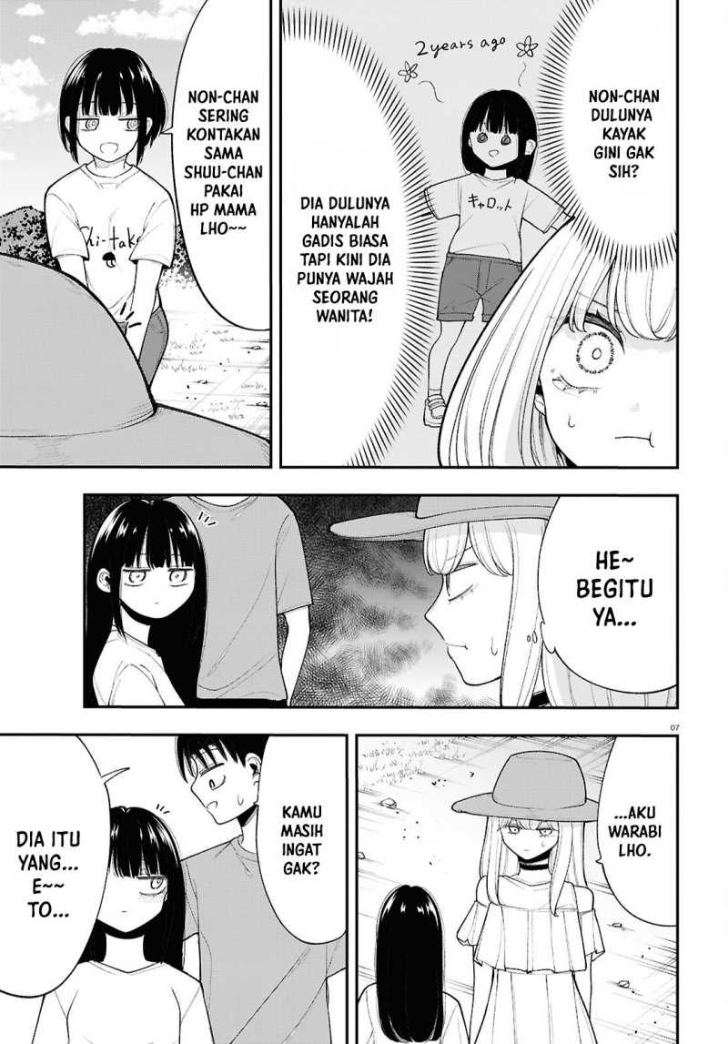 Ano Ko ni Naisho no VTUBER! Chapter 13 Gambar 8