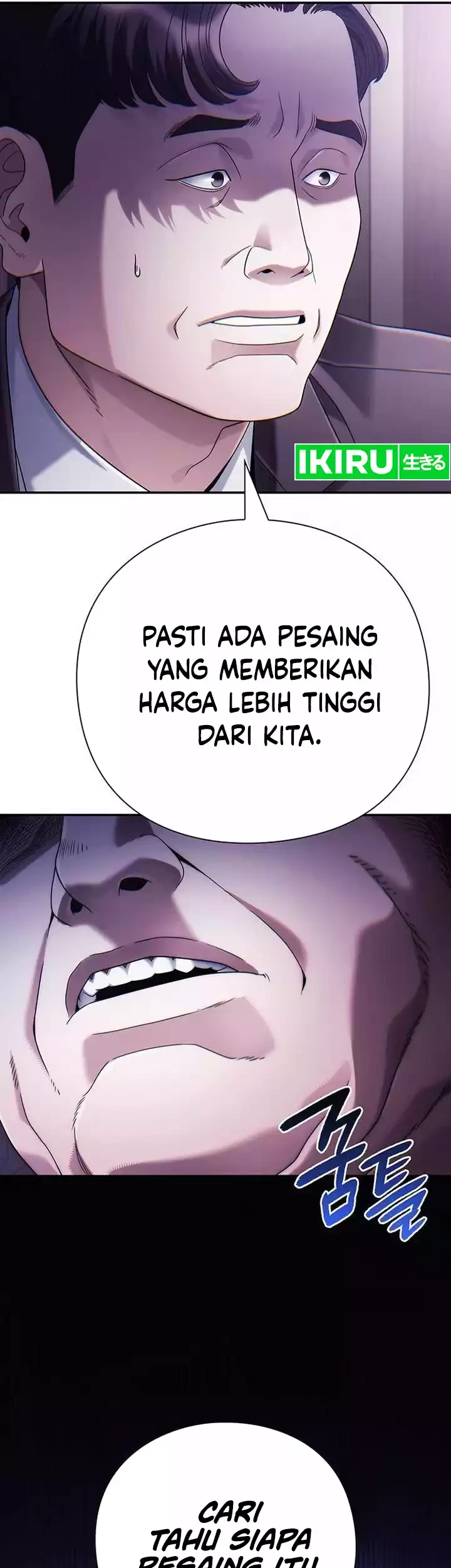 Office Worker Who Sees Fate Chapter 96 Gambar 69