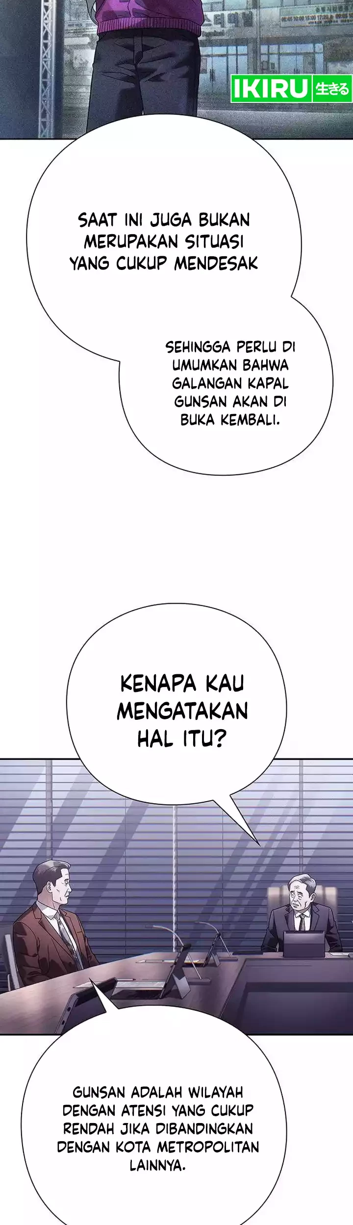 Office Worker Who Sees Fate Chapter 96 Gambar 51