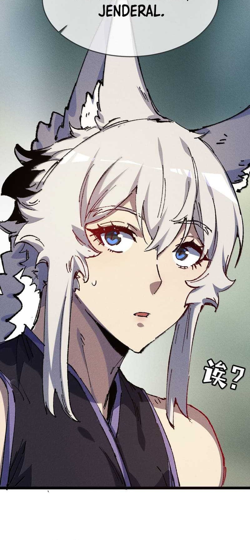 My Disciple Became The Great Demon Empress?! Chapter 26 Gambar 15