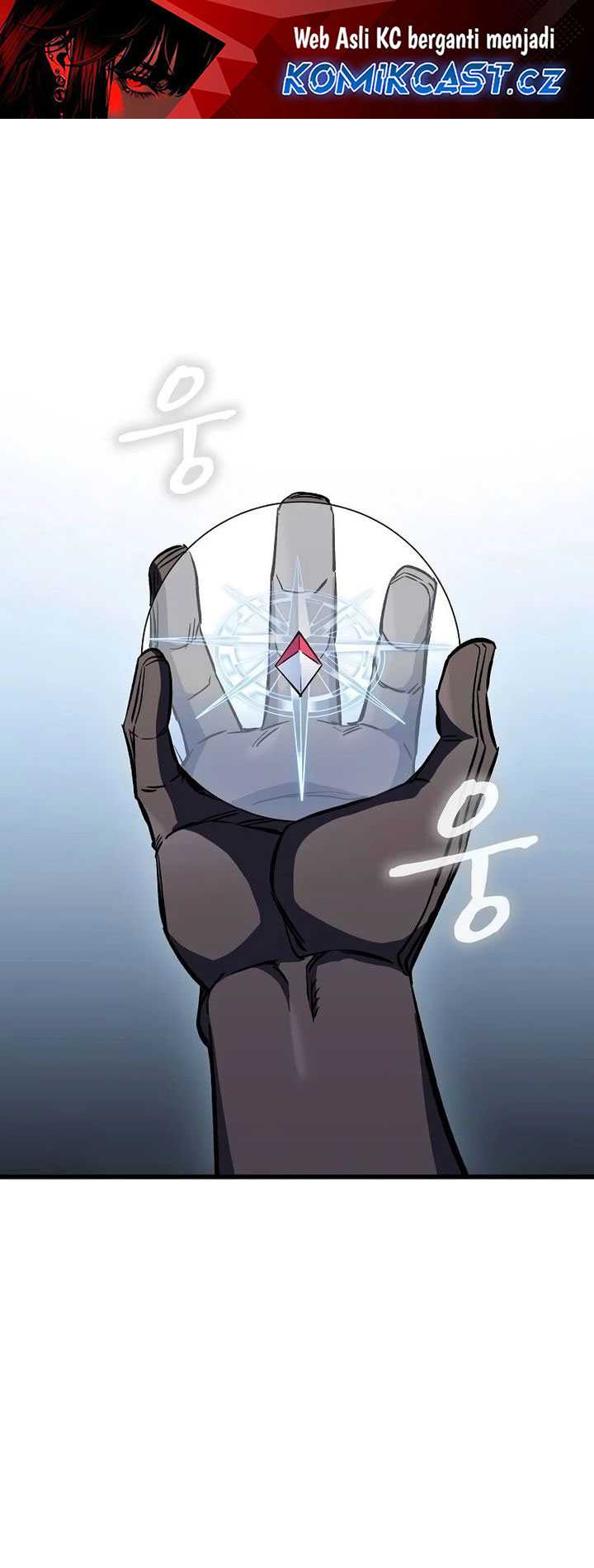 Baca Genius Corpse-Collecting Warrior Chapter 46 Gambar 2