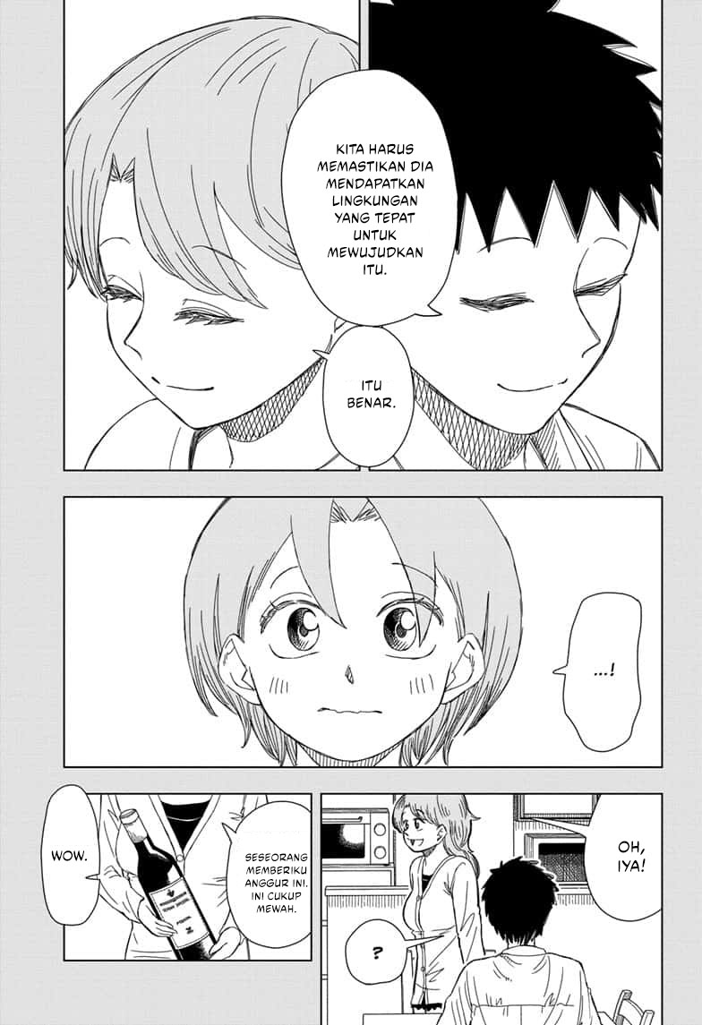 Psych House Chapter 16 Gambar 12