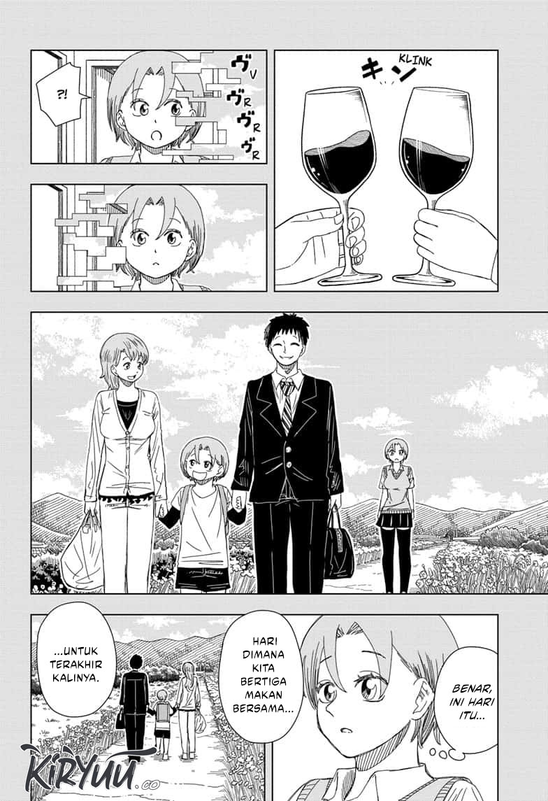 Psych House Chapter 16 Gambar 13