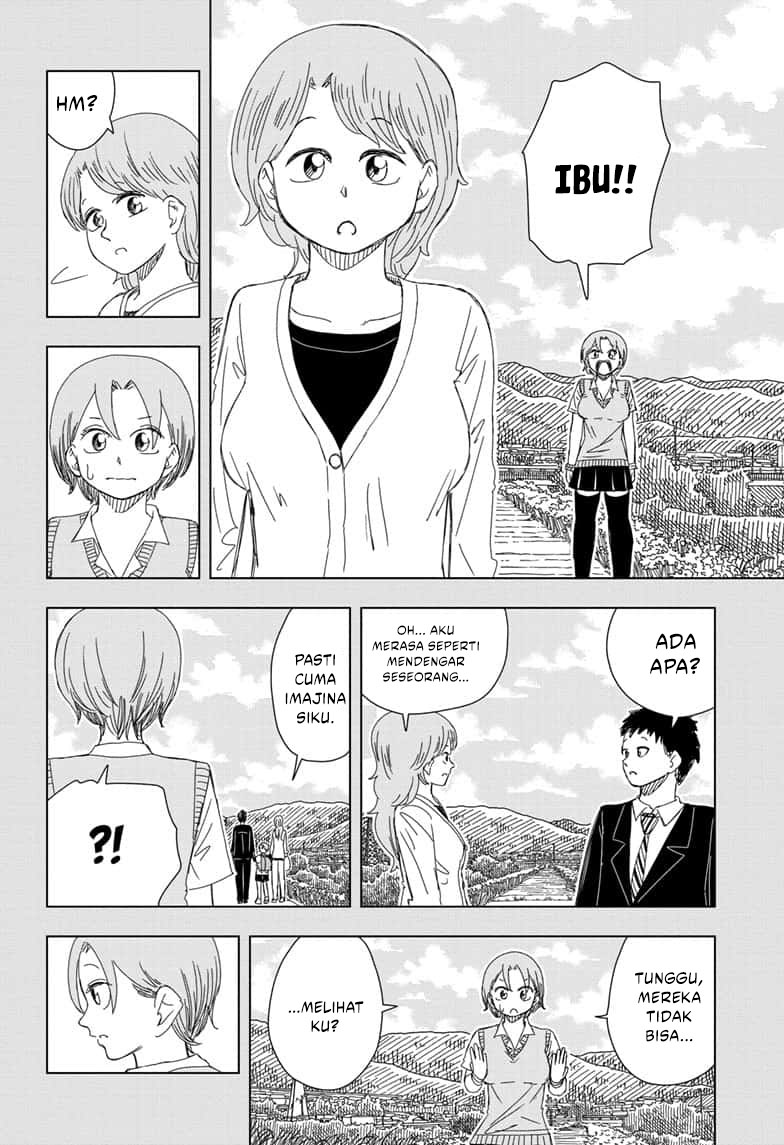 Psych House Chapter 16 Gambar 5
