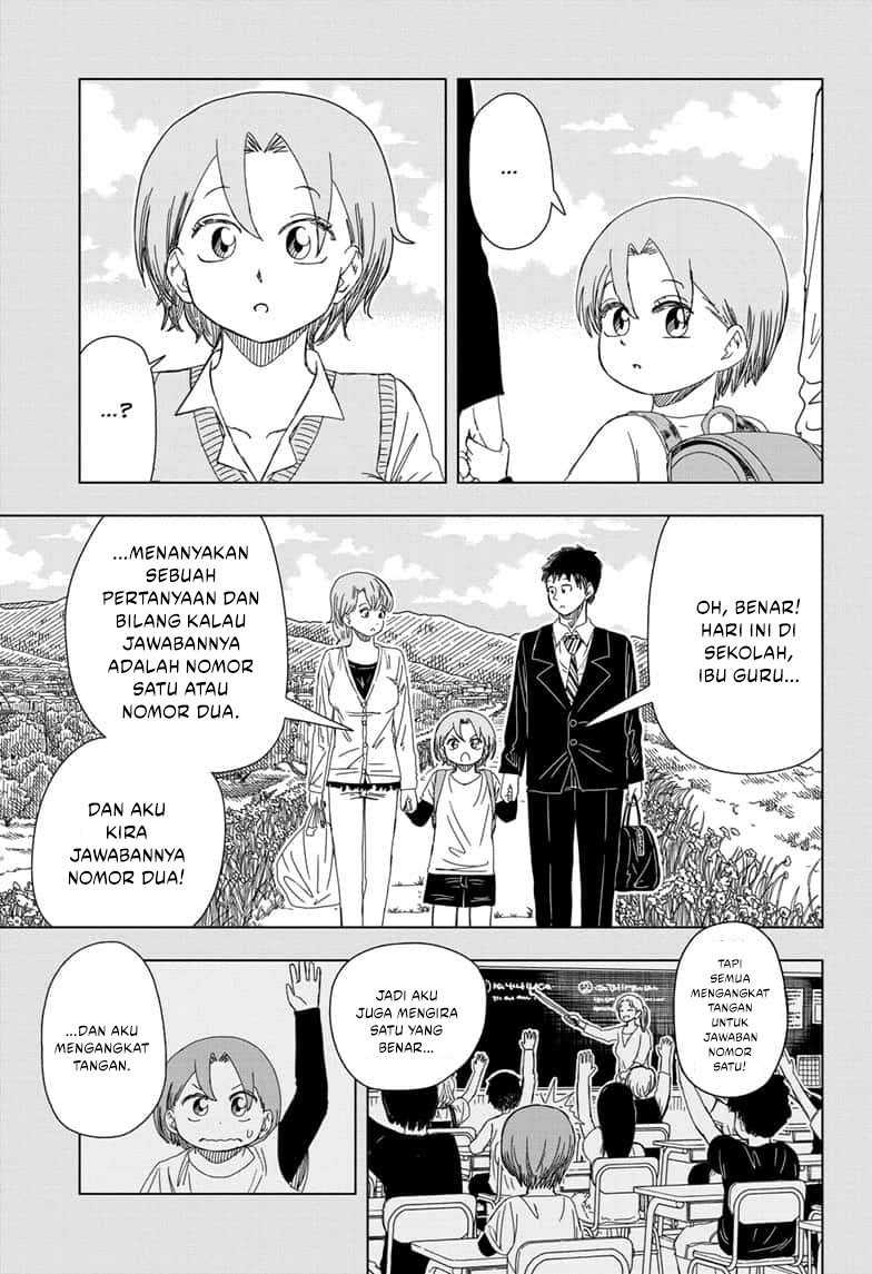 Psych House Chapter 16 Gambar 6
