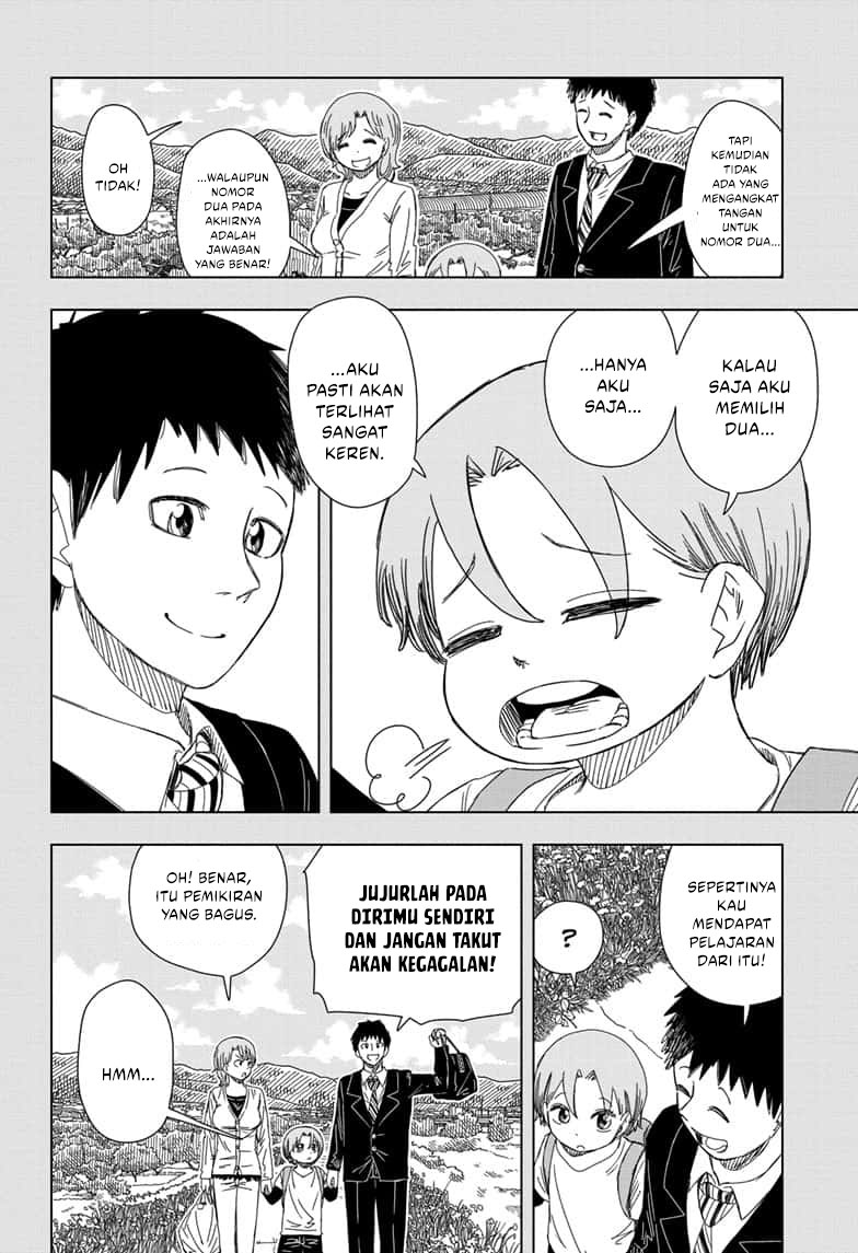 Psych House Chapter 16 Gambar 7
