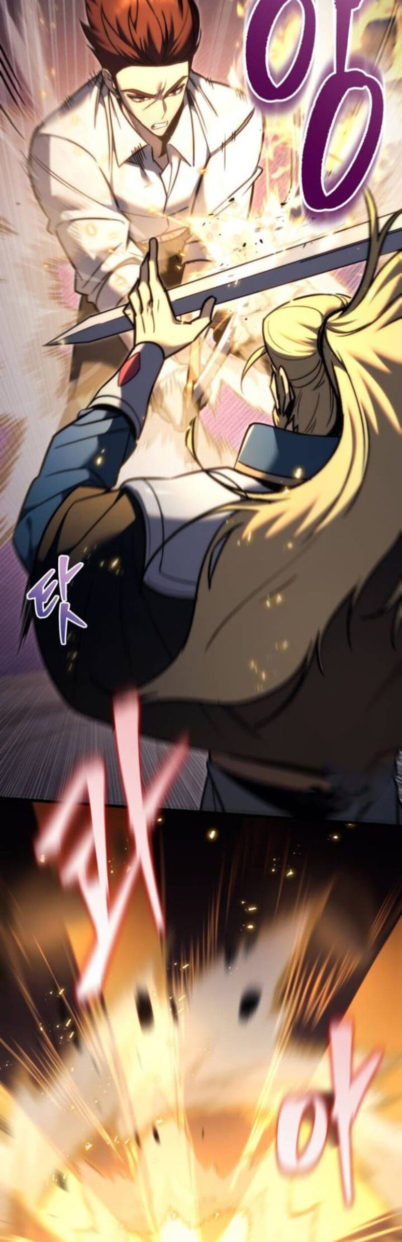 Regressor Of The Fallen Family Chapter 49 Gambar 5