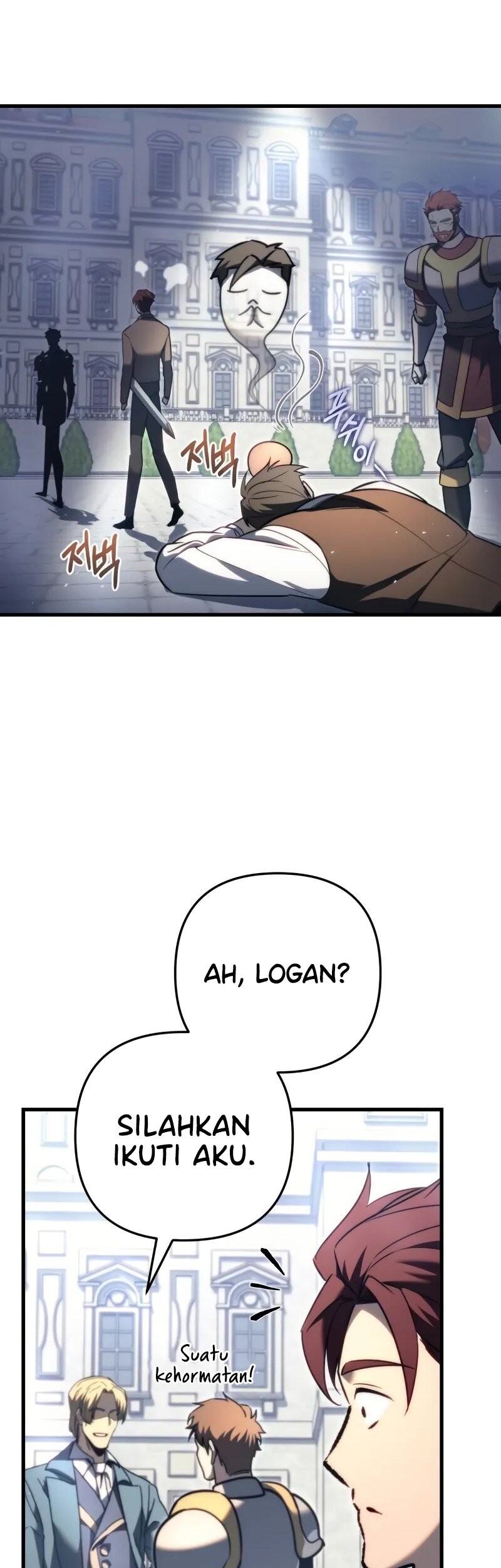 Regressor Of The Fallen Family Chapter 48 Gambar 30
