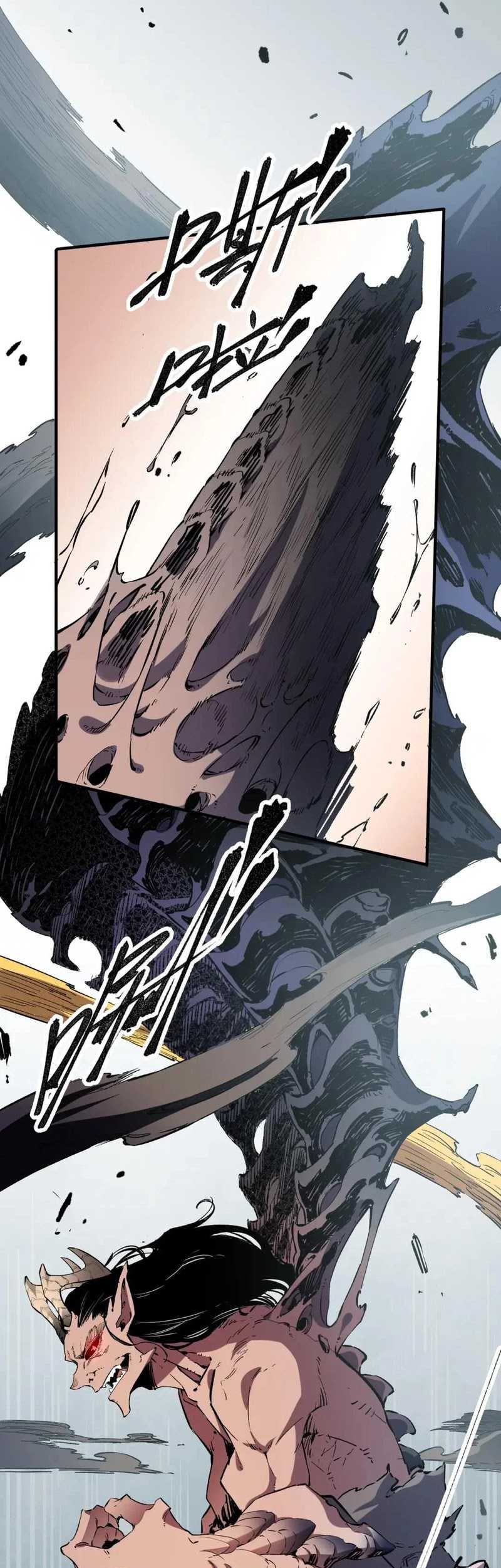 God Killer Chapter 30 Gambar 32