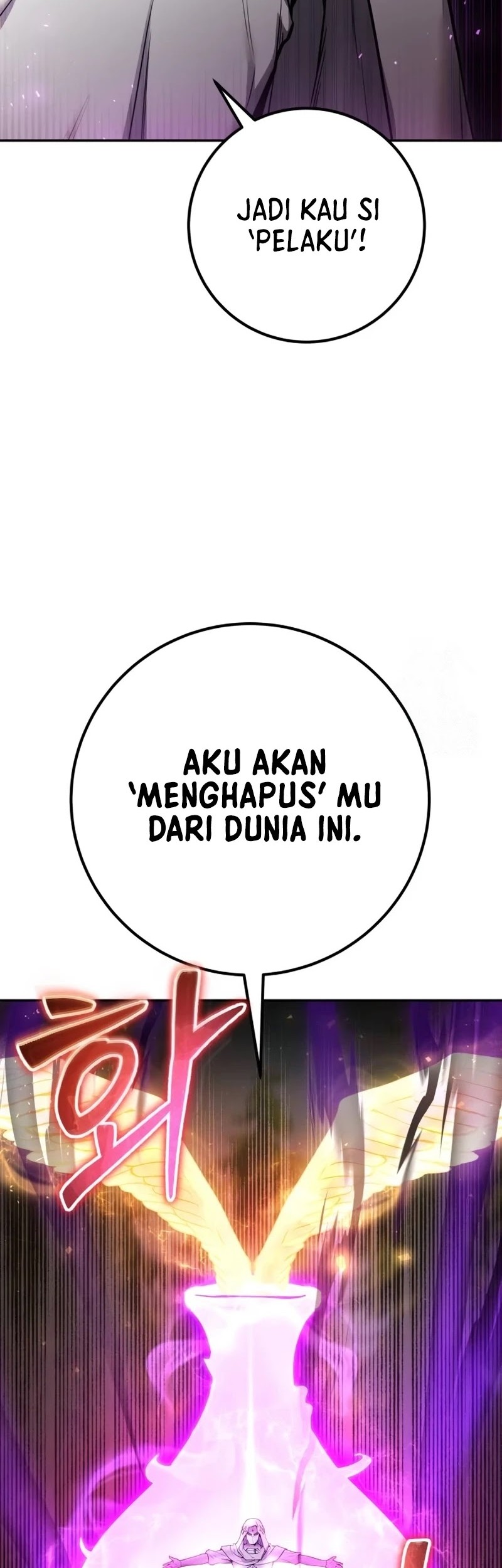 I Was More Overpowered Than The Hero, So I Hid My Power! Chapter 63 Gambar 35