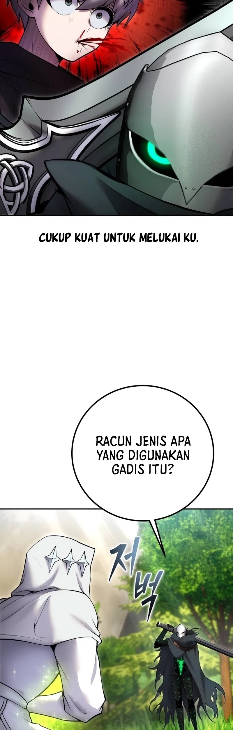 I Was More Overpowered Than The Hero, So I Hid My Power! Chapter 63 Gambar 57