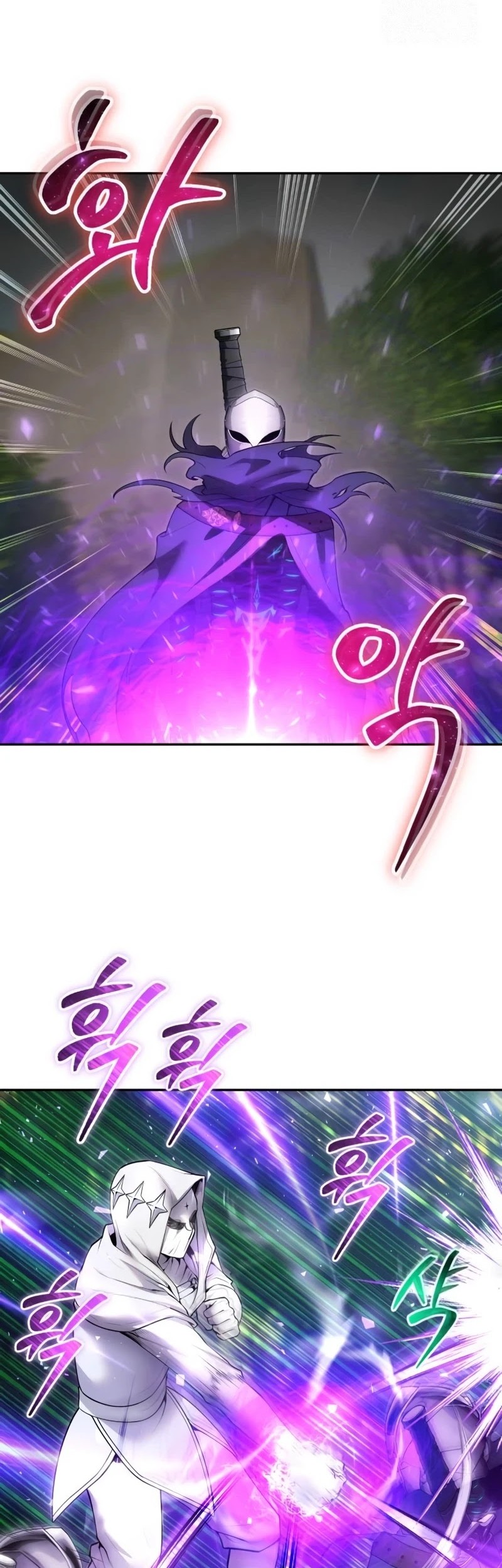 I Was More Overpowered Than The Hero, So I Hid My Power! Chapter 63 Gambar 62