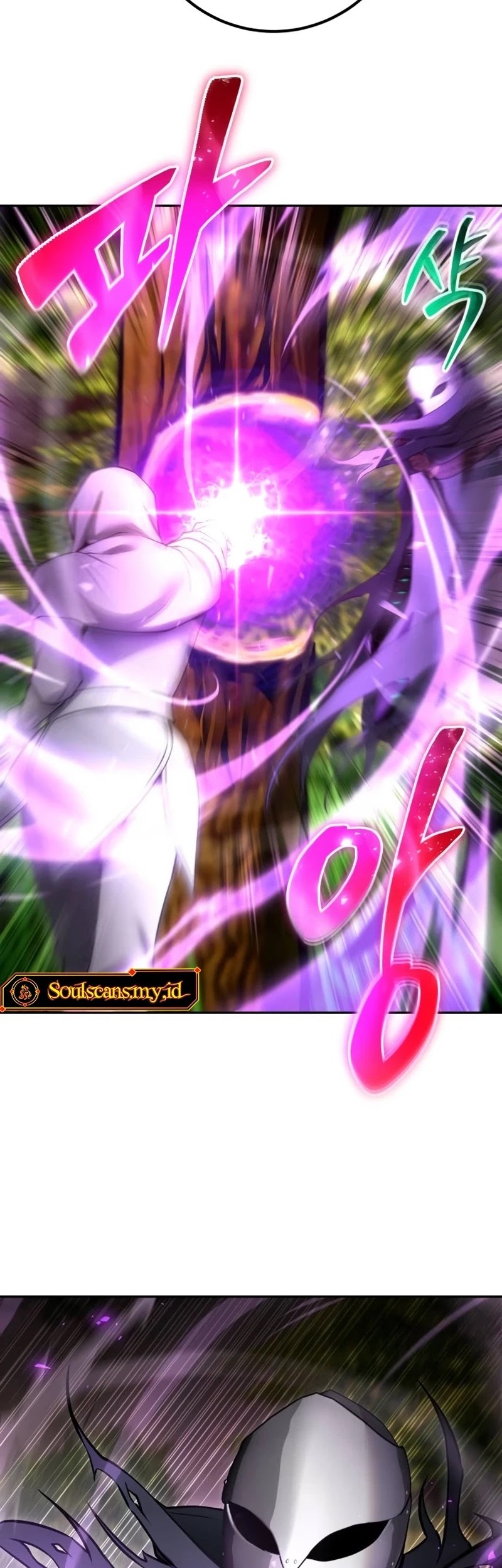 I Was More Overpowered Than The Hero, So I Hid My Power! Chapter 63 Gambar 65