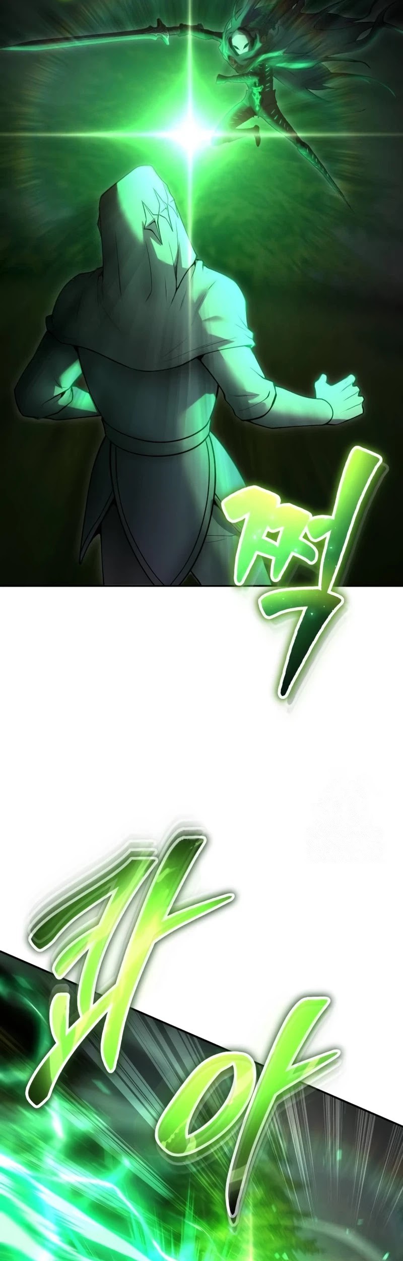 I Was More Overpowered Than The Hero, So I Hid My Power! Chapter 63 Gambar 78