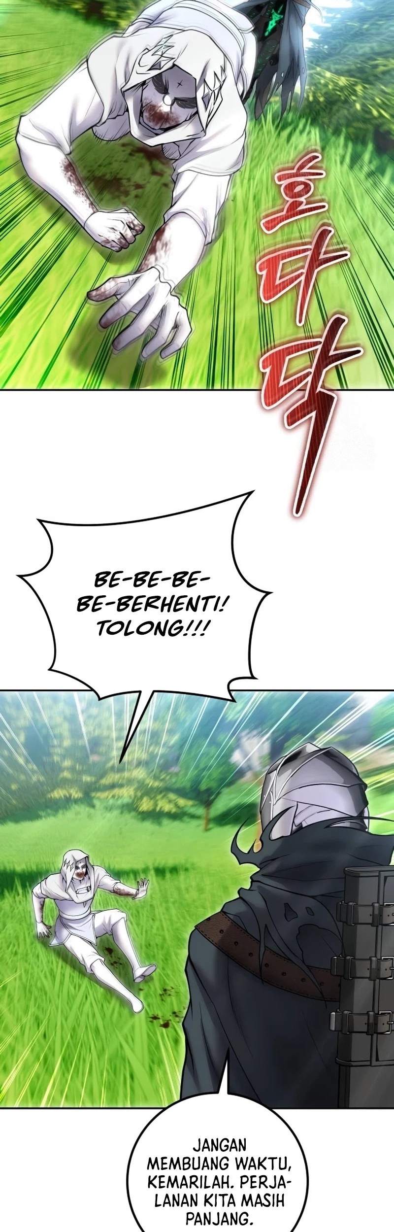 I Was More Overpowered Than The Hero, So I Hid My Power! Chapter 63 Gambar 85