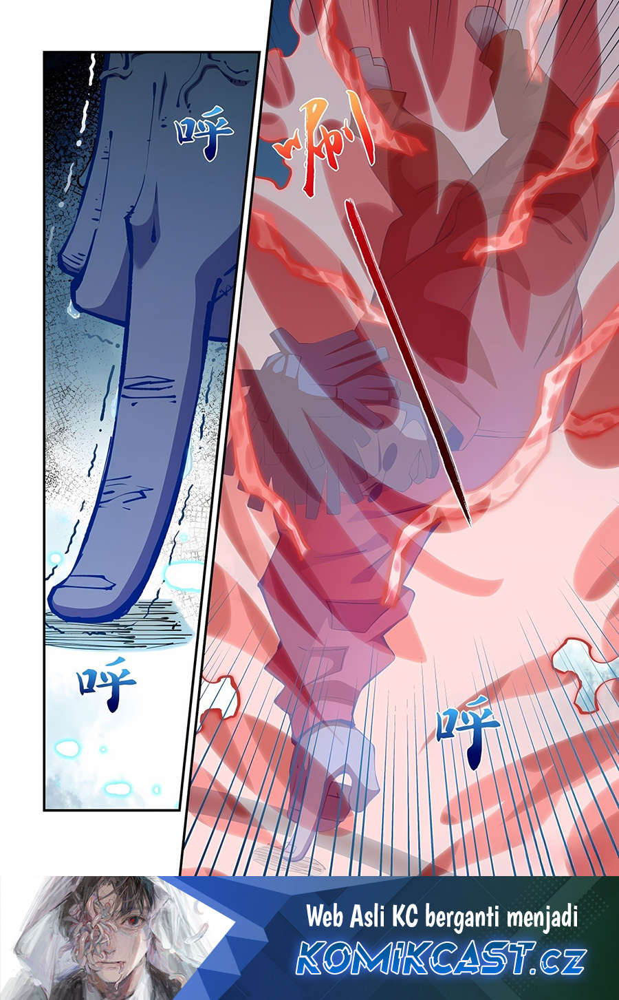 Baca Manhua The Last Human Chapter 586 Gambar 2
