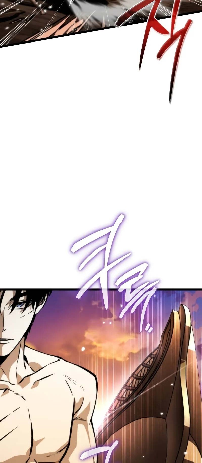 Reincarnator Chapter 47 Gambar 51