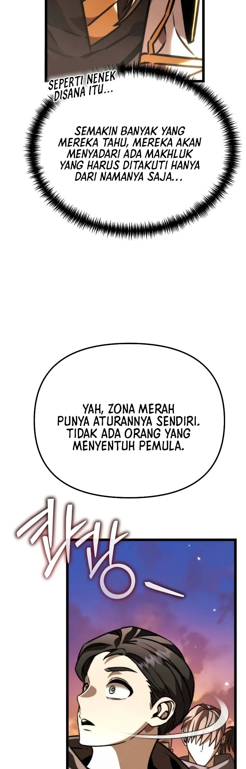 Reincarnator Chapter 47 Gambar 90