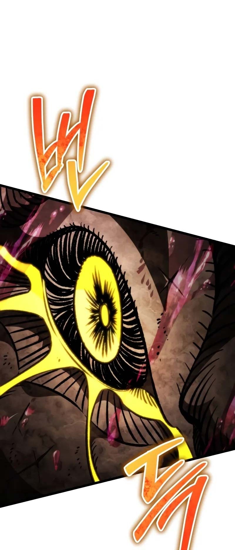 Reincarnator Chapter 47 Gambar 7