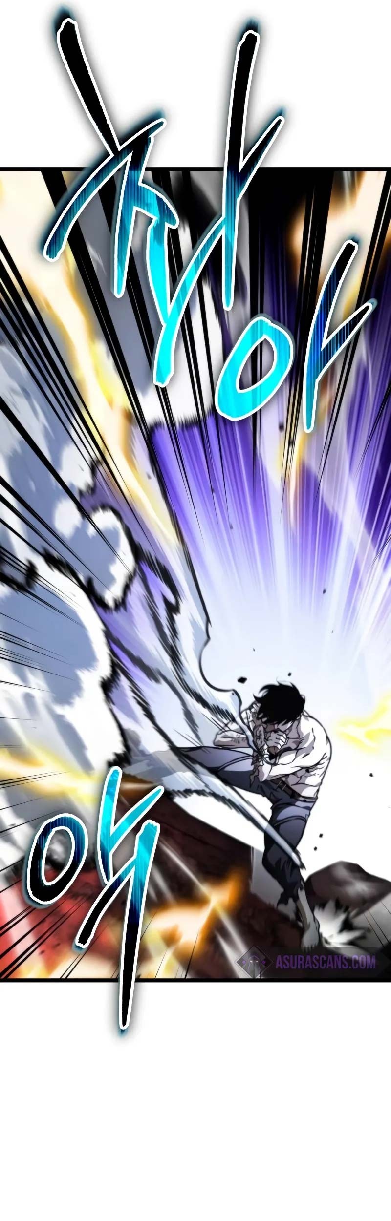 Reincarnator Chapter 47 Gambar 98