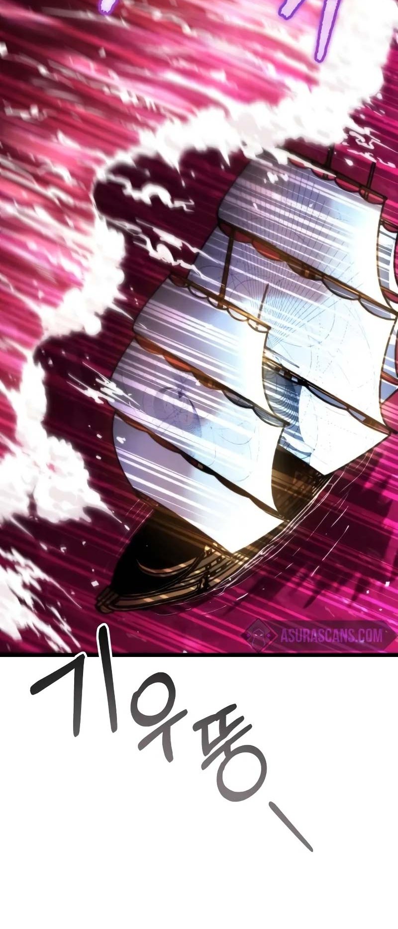 Reincarnator Chapter 47 Gambar 11