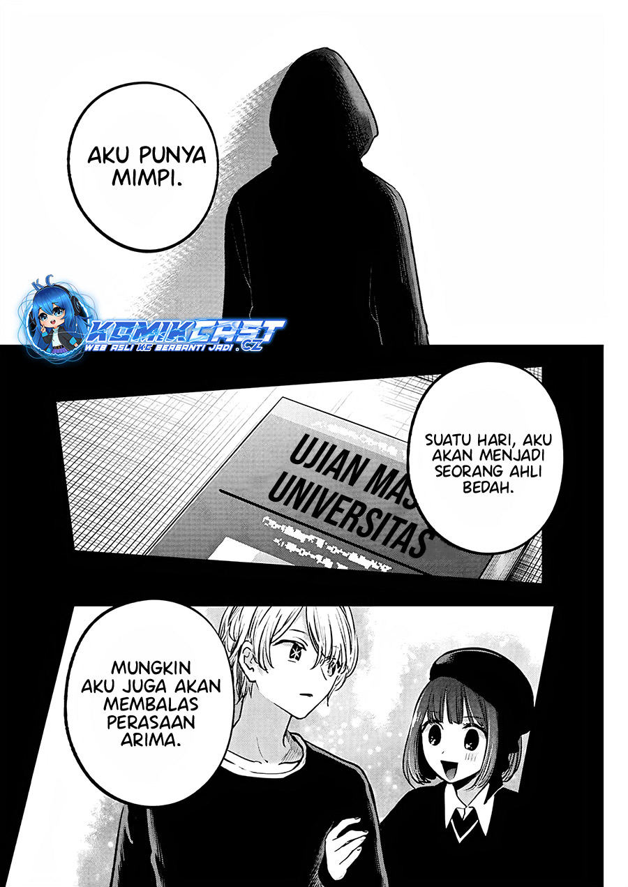 Oshi no Ko Chapter 161 Gambar 11