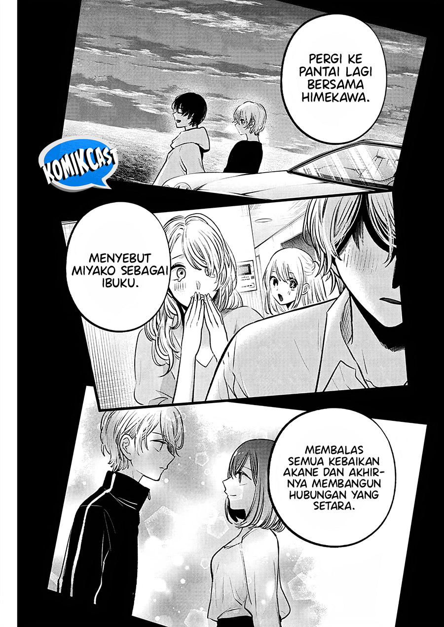 Oshi no Ko Chapter 161 Gambar 12