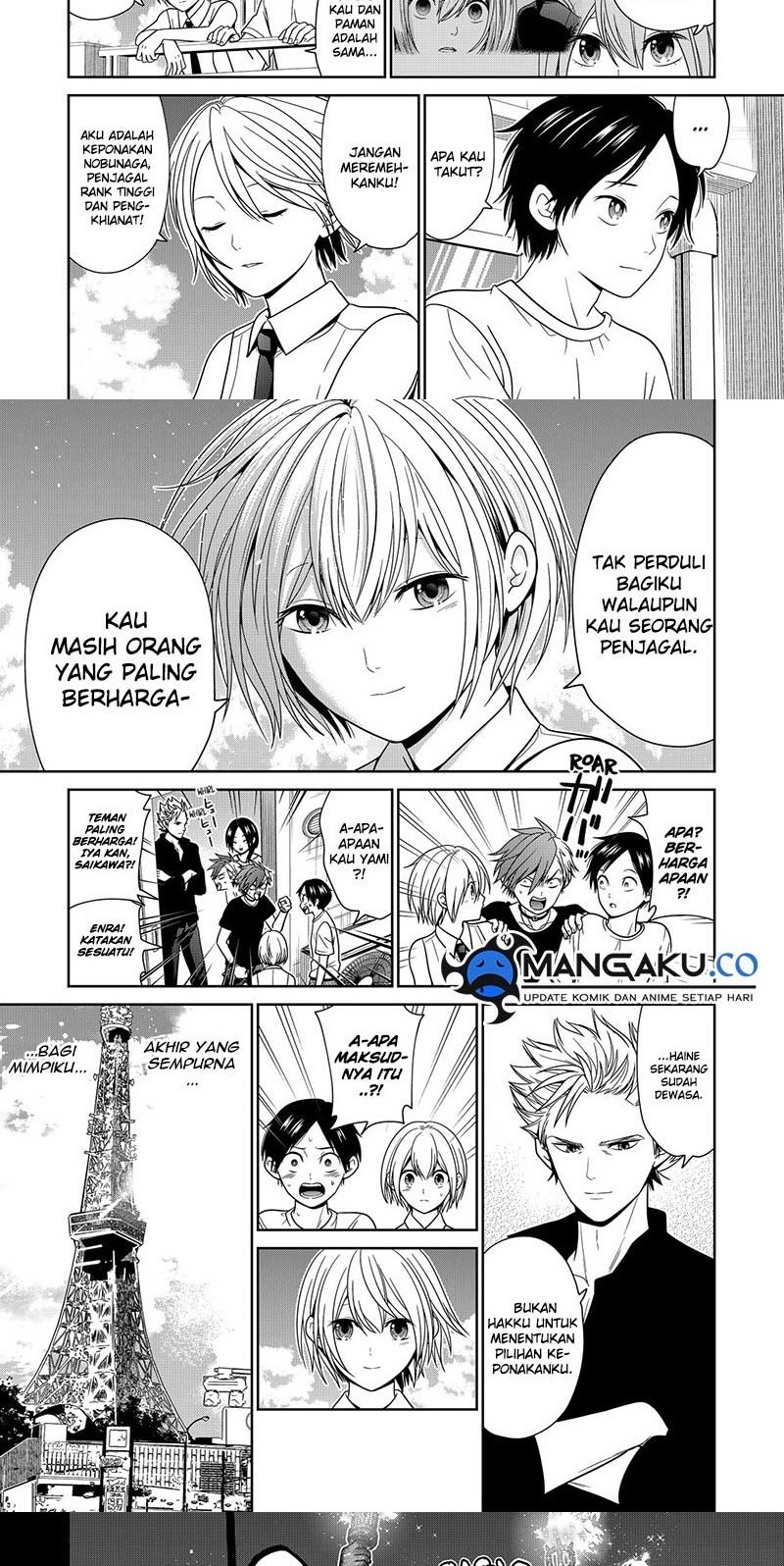 Baca  Tokyo Underworld Chapter 89 Gambar 2