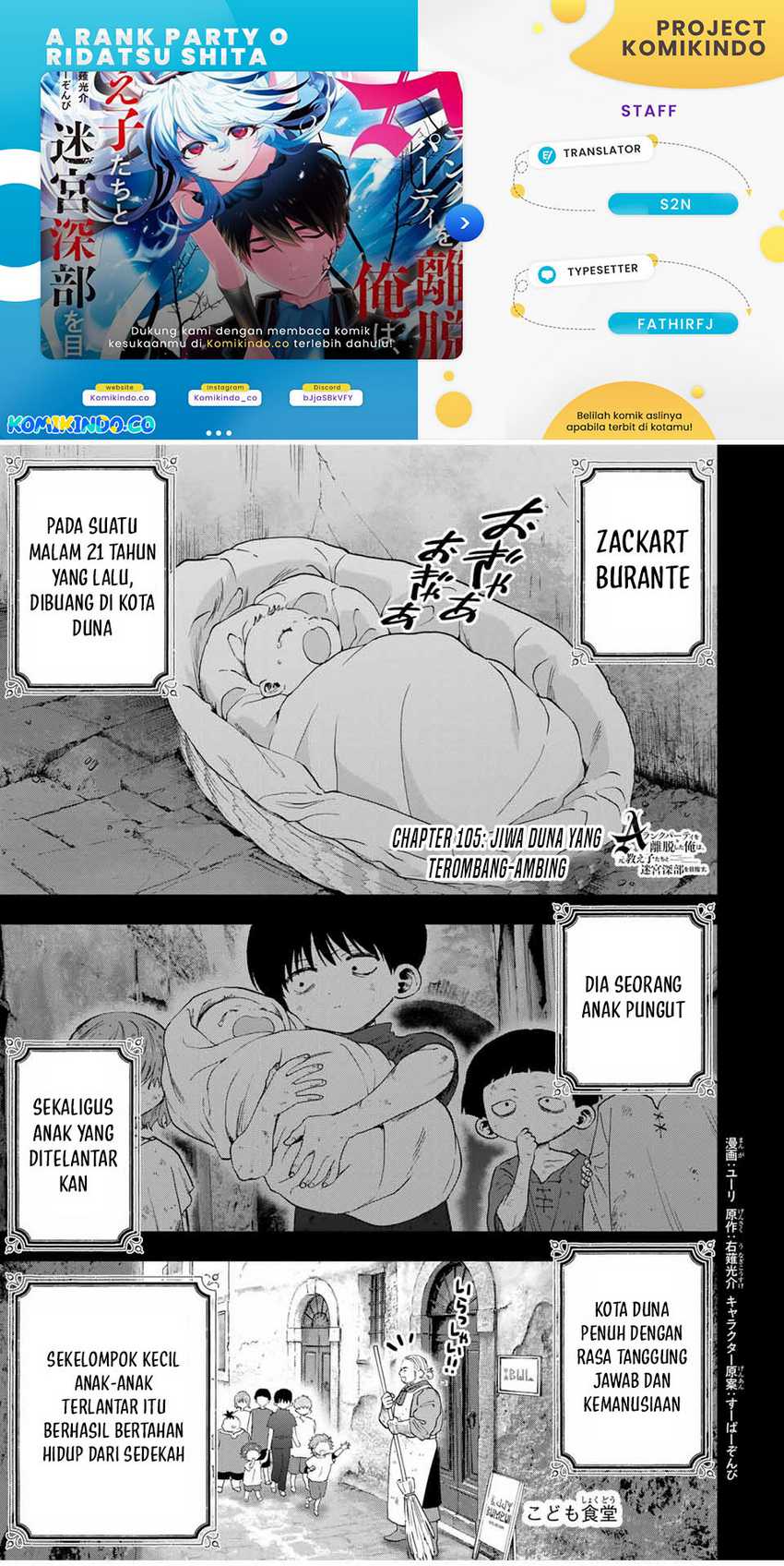 Baca Komik A Rank Party wo Ridatsu Shita Ore wa, Moto Oshiego Tachi to Meikyuu Shinbu wo Mezasu Chapter 105 Gambar 1