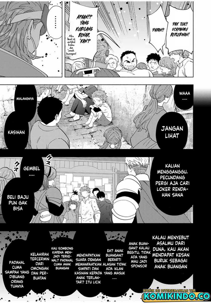 A Rank Party wo Ridatsu Shita Ore wa, Moto Oshiego Tachi to Meikyuu Shinbu wo Mezasu Chapter 105 Gambar 9