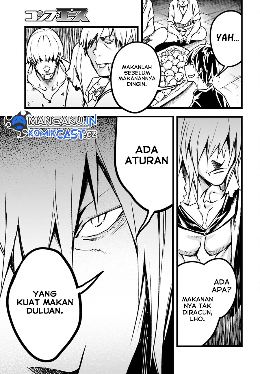 Lv999 no Murabito Chapter 74 Gambar 14