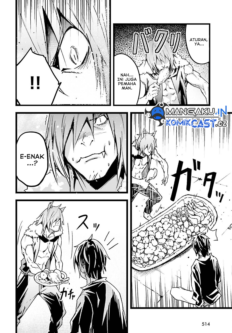 Lv999 no Murabito Chapter 74 Gambar 15