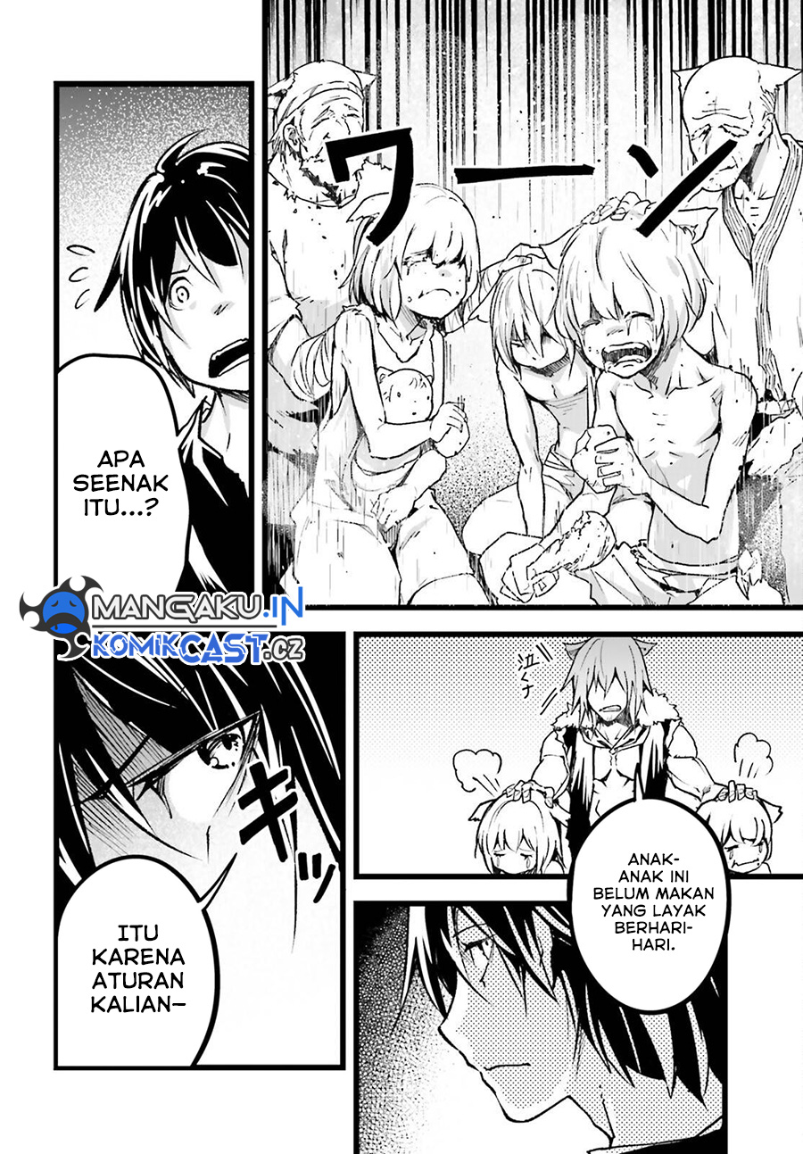 Lv999 no Murabito Chapter 74 Gambar 17