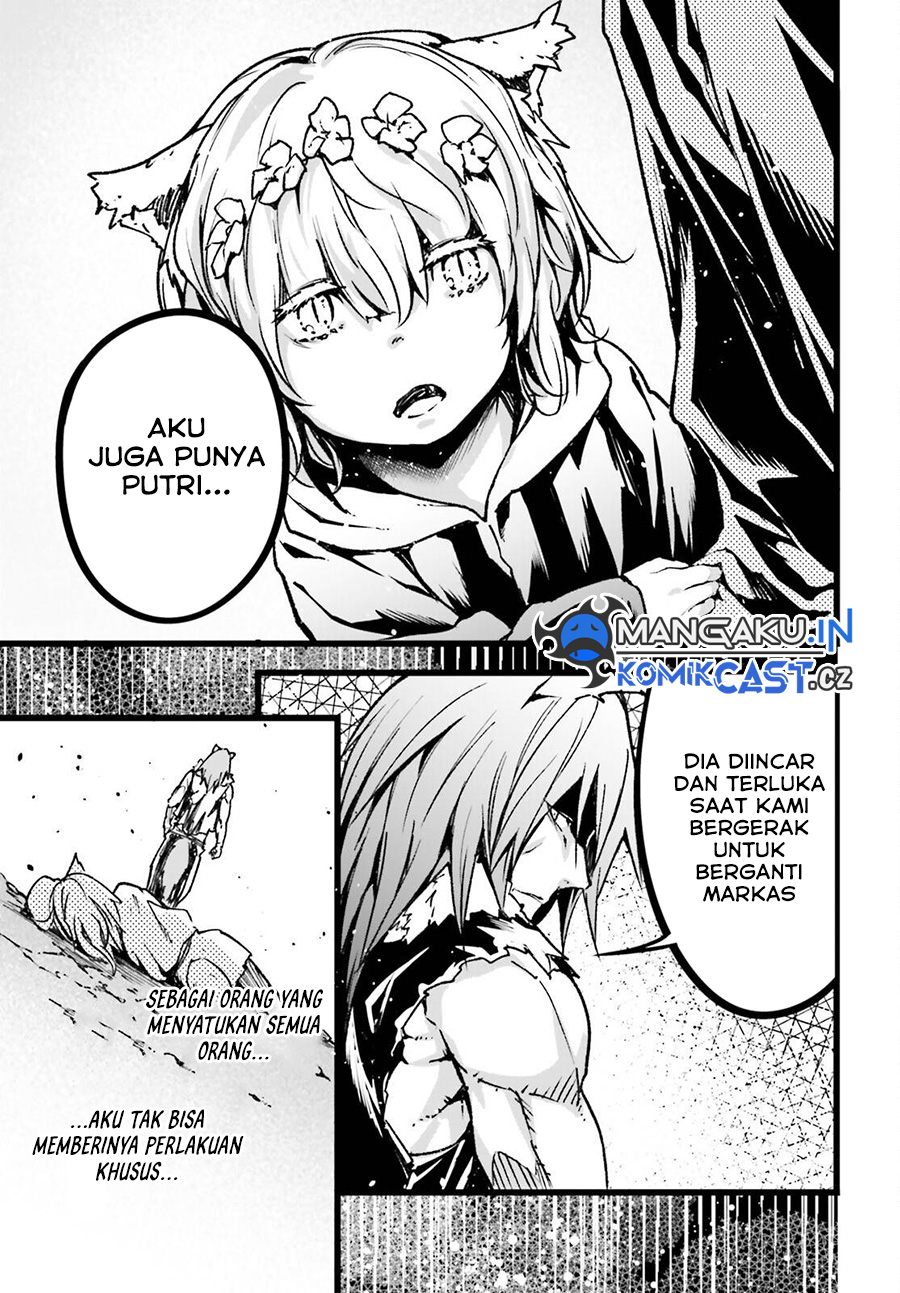 Lv999 no Murabito Chapter 74 Gambar 20