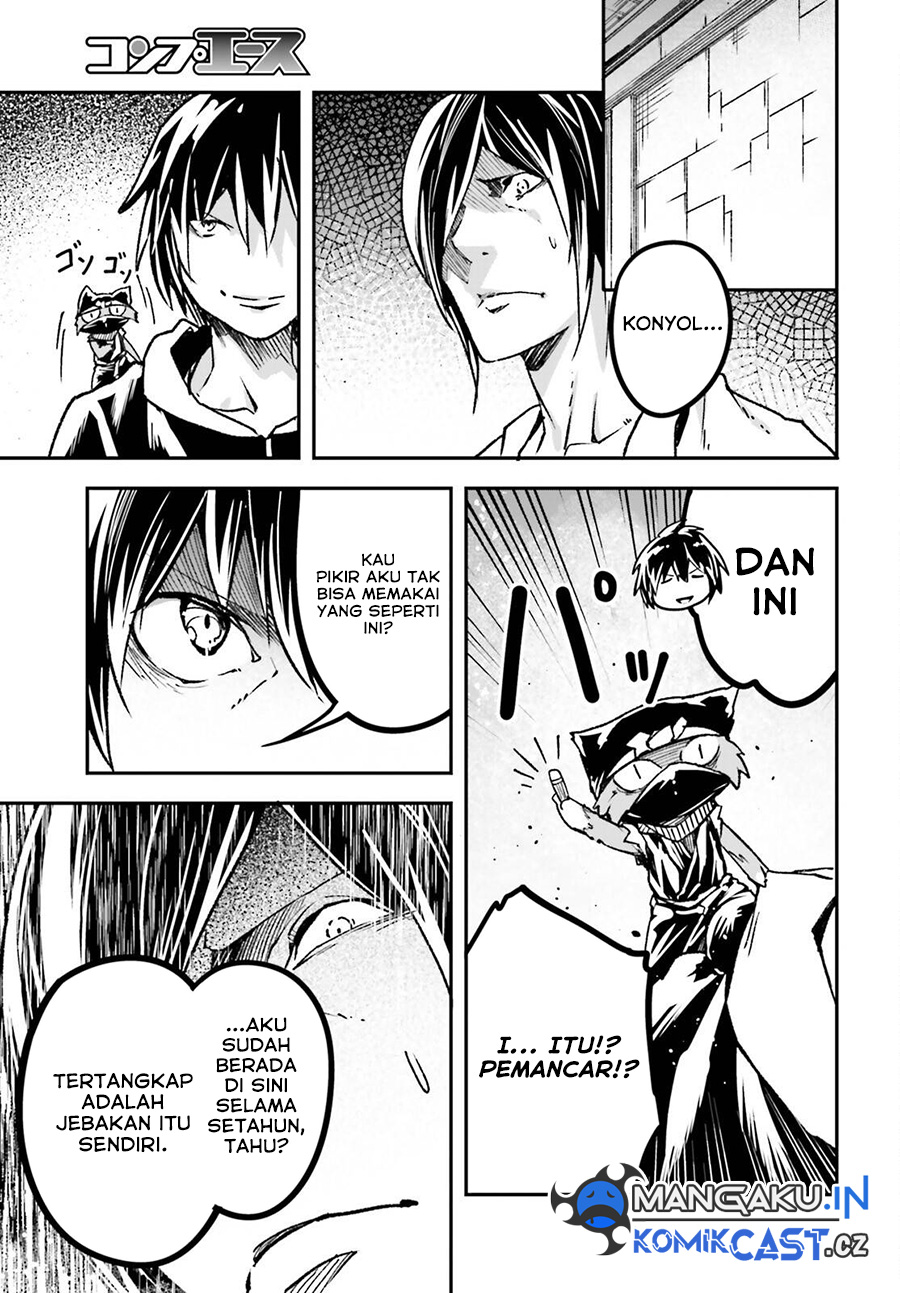 Lv999 no Murabito Chapter 74 Gambar 22
